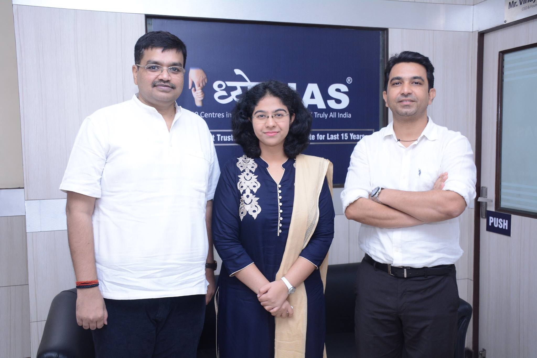 Dhyeya IAS, Patna | Fee Structure, Reviews, Admissions at Golambar Centre