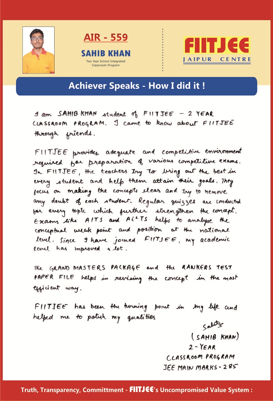 FIITJEE, Visakhapatnam Fee Structure, Reviews, Admissions at