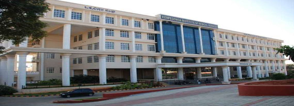 Top Medical Colleges in Karnataka | MBBS Admissions