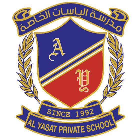 Al Yasat Private School A Detailed Review
