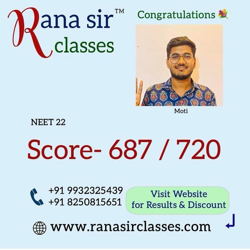 Rana sir classes, Kolkata Fee Structure, Reviews, Admission at