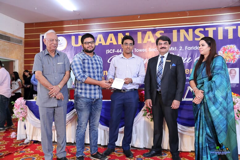 Udaan IAS Academy, Durg Fee Structure, Reviews, Admissions at Malviya