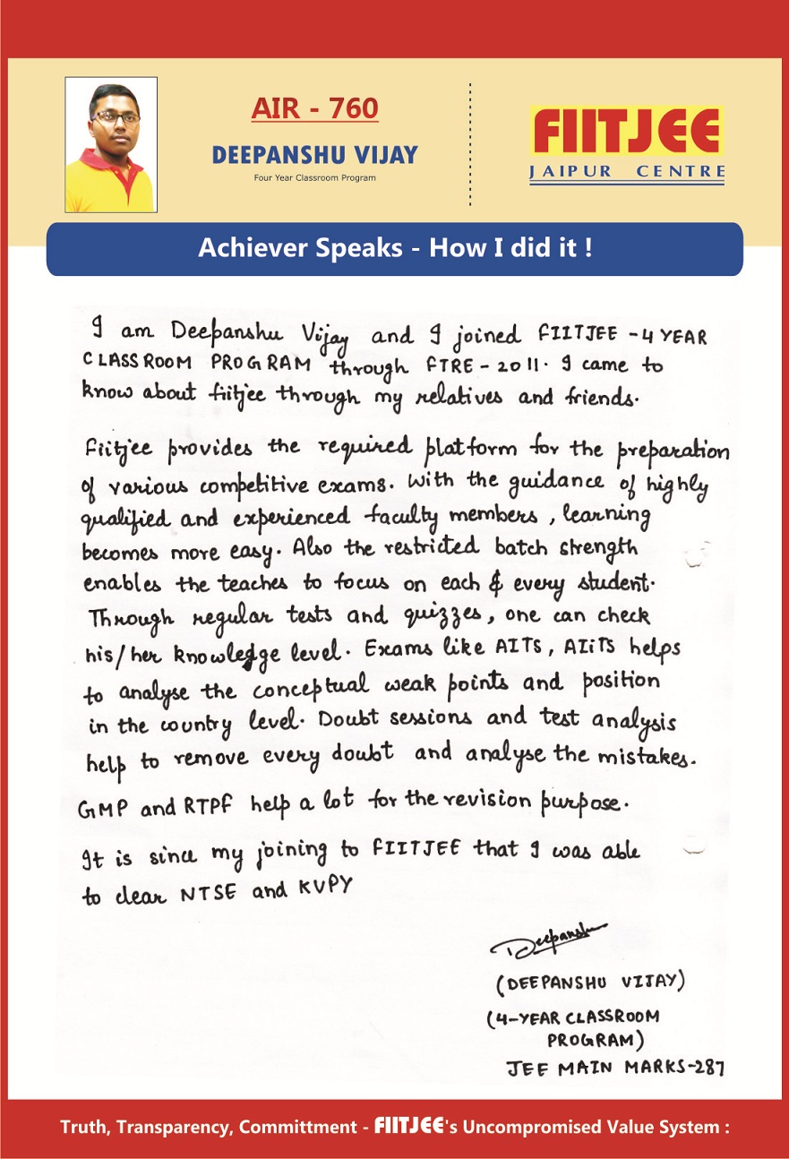 FIITJEE, Visakhapatnam Fee Structure, Reviews, Admissions at