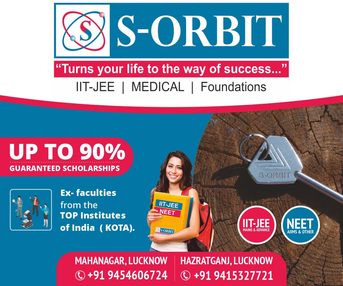 FIITJEE, Lucknow Fee Structure, Reviews, Admissions at Kanpur