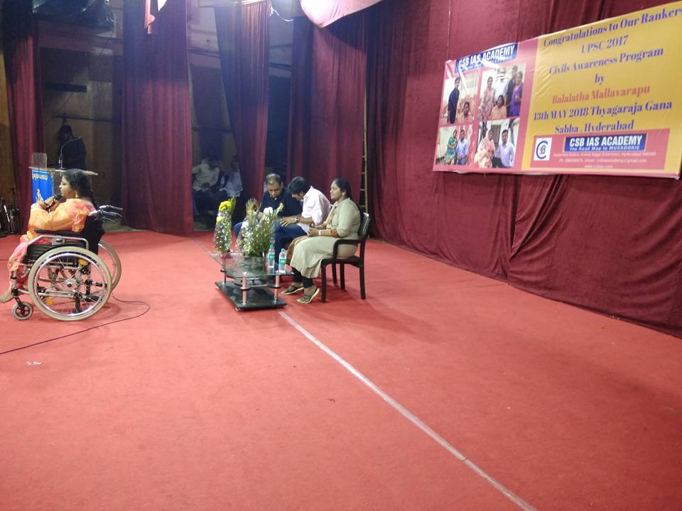 CSB IAS Academy, Hyderabad | Fee Structure, Reviews, Admissions at CSB IAS Academy, Hyderabad | Fee Structure, Reviews, Admissions at